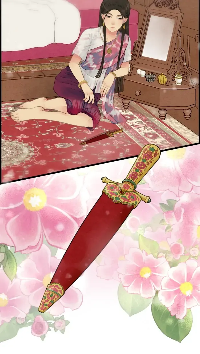 Loveless Heroine Chapter 52 Online - página 15
