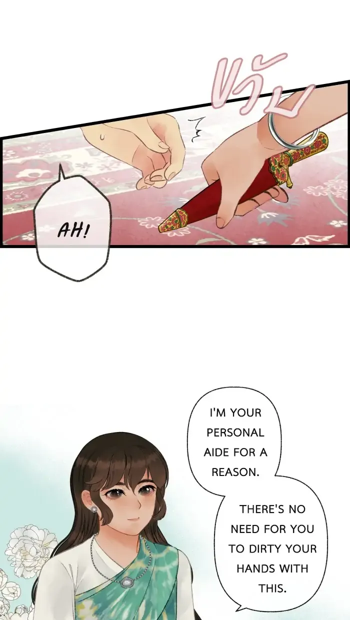Loveless Heroine Chapter 52 Online - página 21