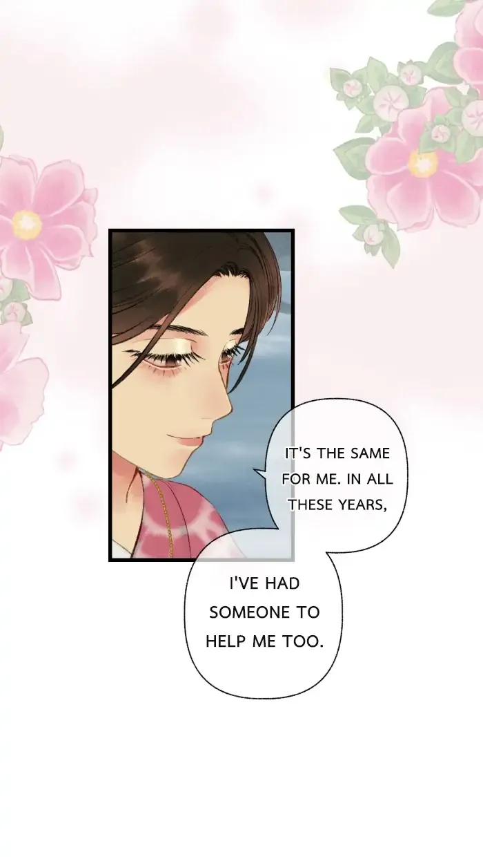 Loveless Heroine Chapter 52 Online - página 43