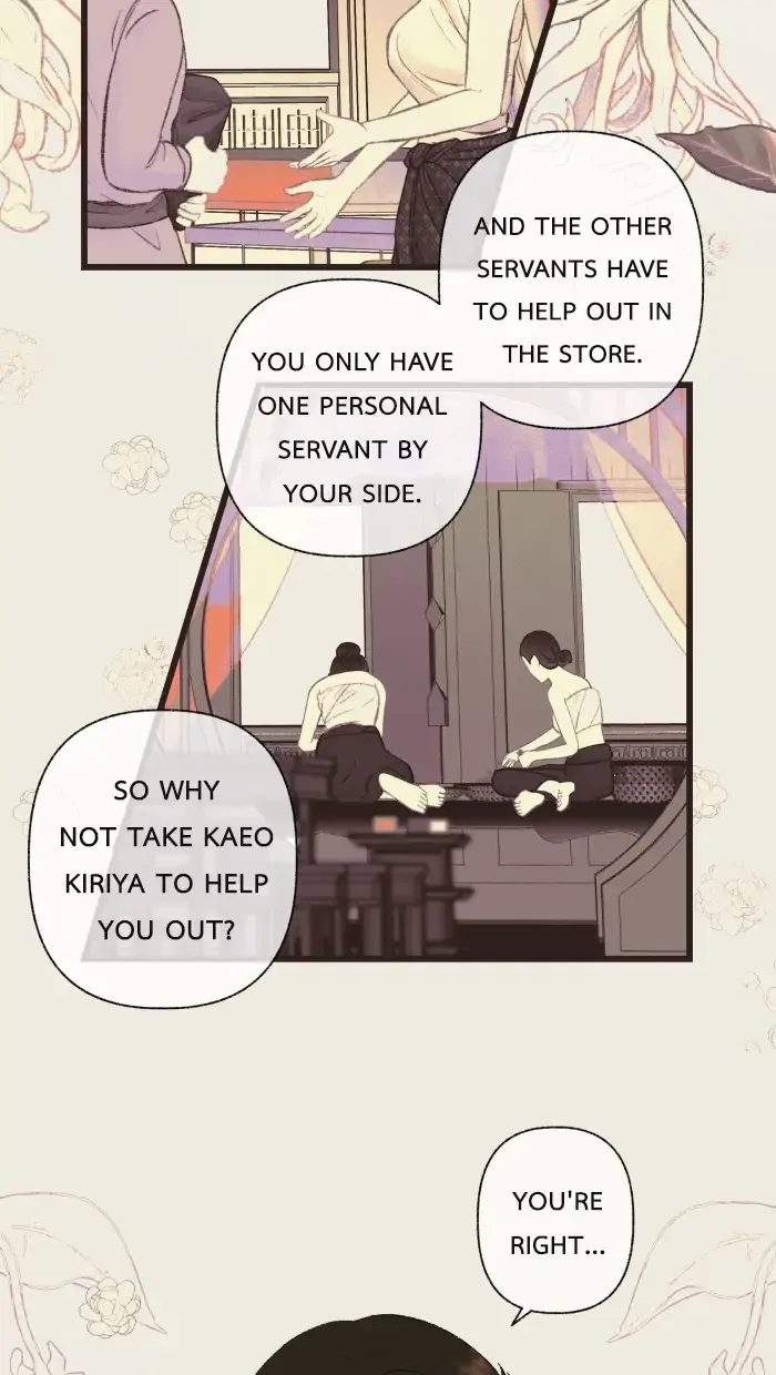 Loveless Heroine Chapter 53 Online - página 17
