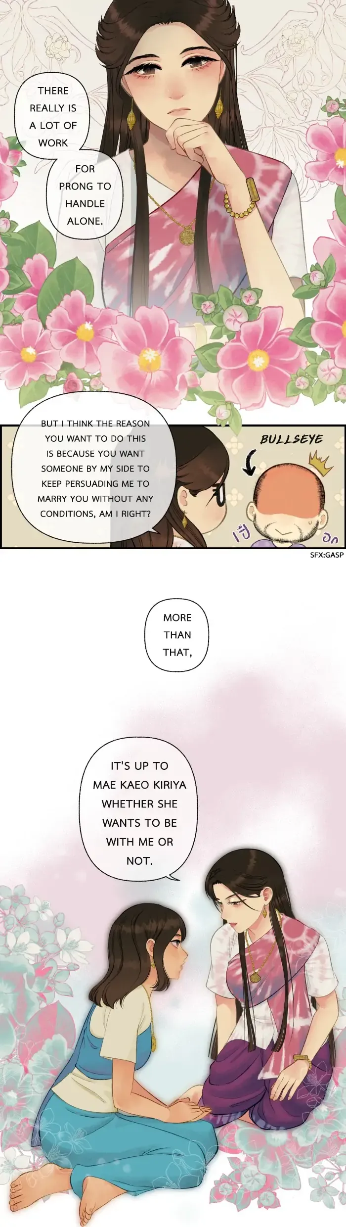 Loveless Heroine Chapter 53 Online - página 18