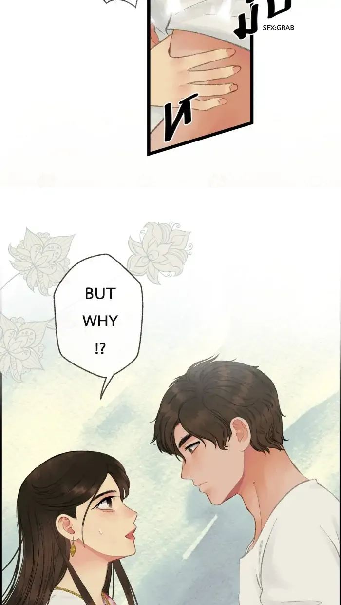Loveless Heroine Chapter 54 Online - página 11