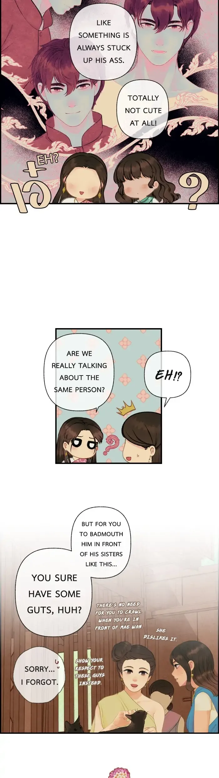 Loveless Heroine Chapter 54 Online - página 33