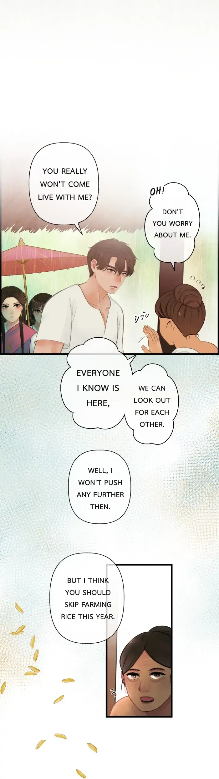 Loveless Heroine Chapter 56 Online - página 4