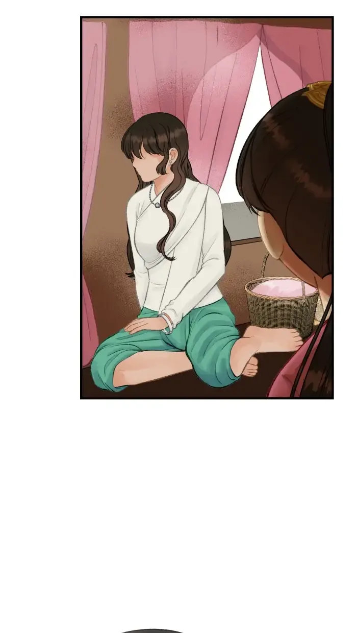 Loveless Heroine Chapter 56 Online - página 17