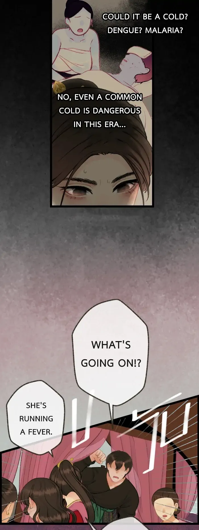 Loveless Heroine Chapter 56 Online - página 24