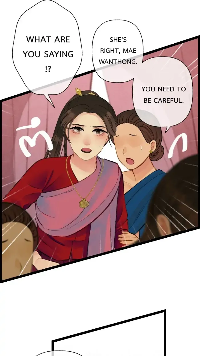 Loveless Heroine Chapter 56 Online - página 28