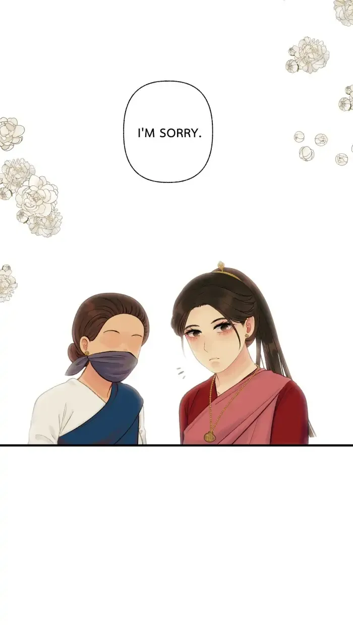 Loveless Heroine Chapter 57 Online - página 15