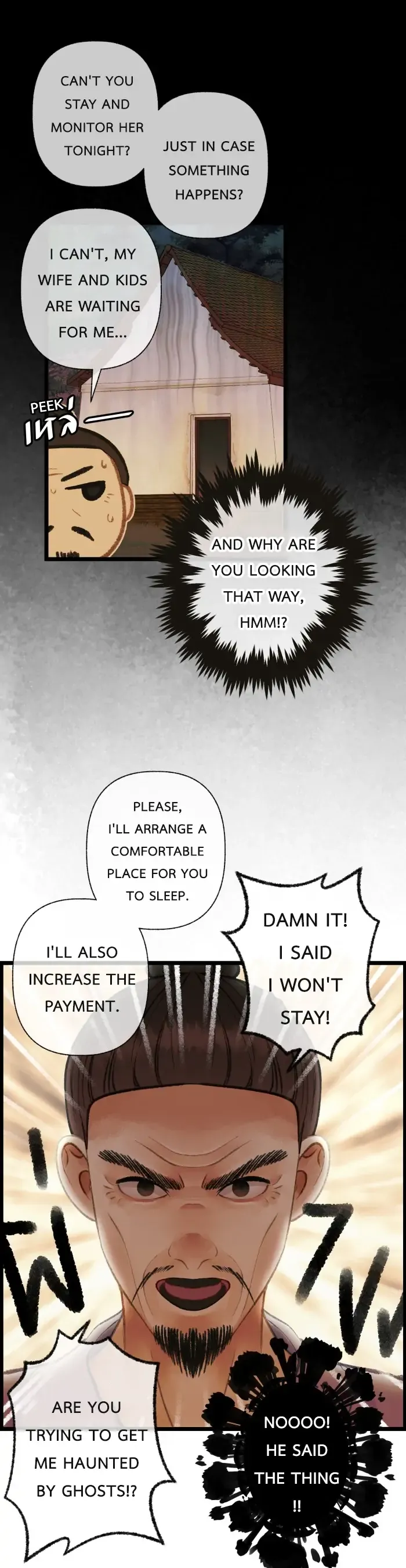Loveless Heroine Chapter 57 Online - página 29