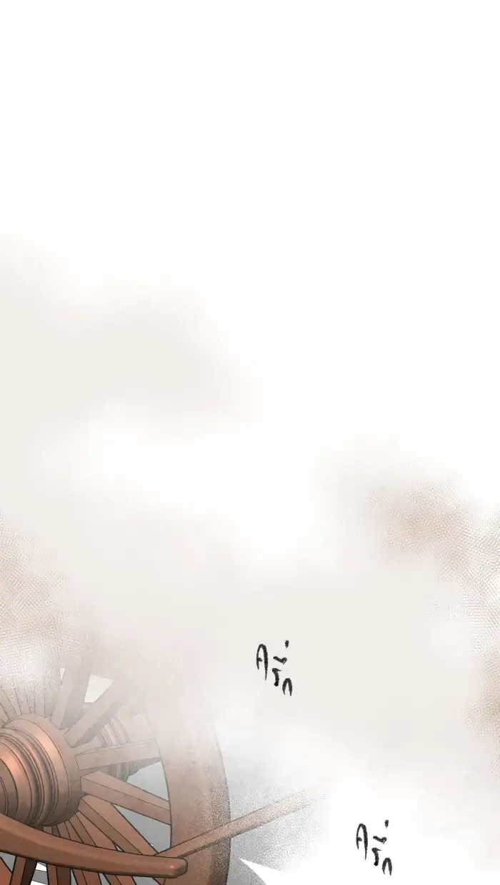 Loveless Heroine Chapter 57 Online - página 33