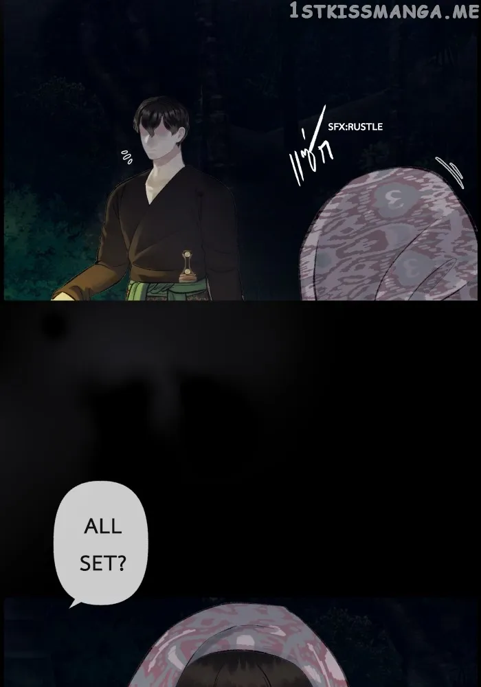 Loveless Heroine Chapter 58 Online - página 23