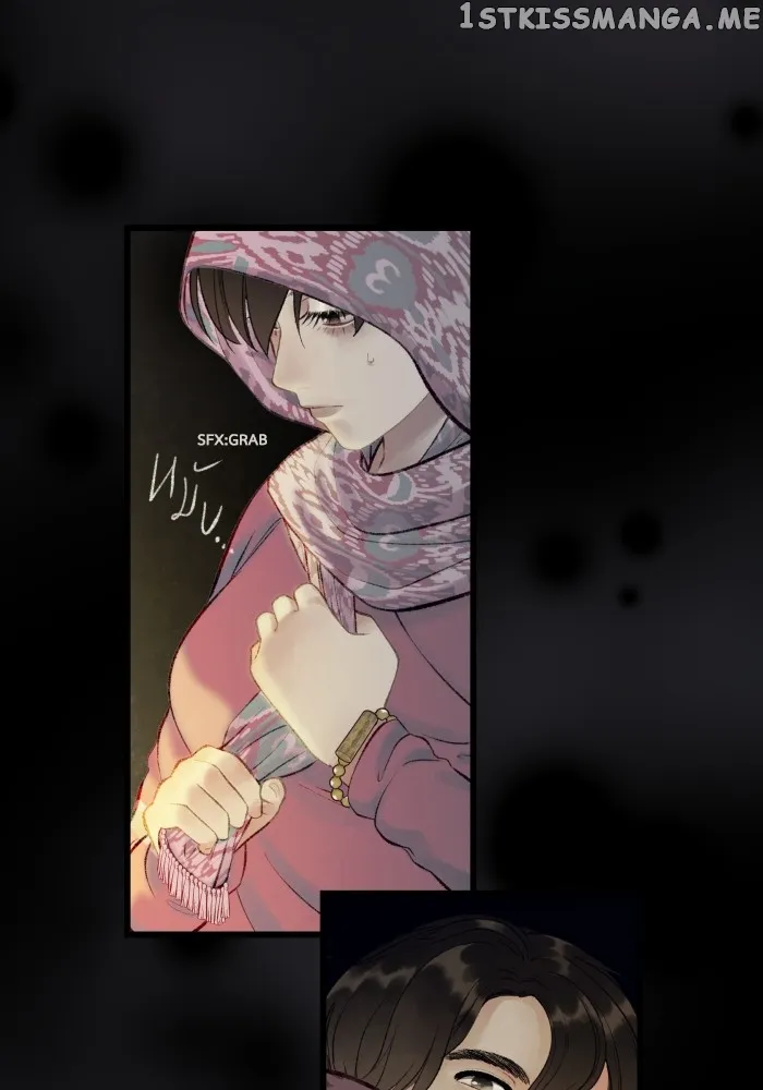 Loveless Heroine Chapter 58 Online - página 28