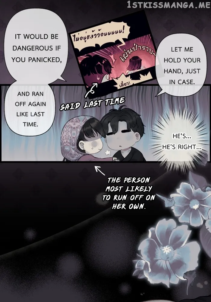 Loveless Heroine Chapter 58 Online - página 40