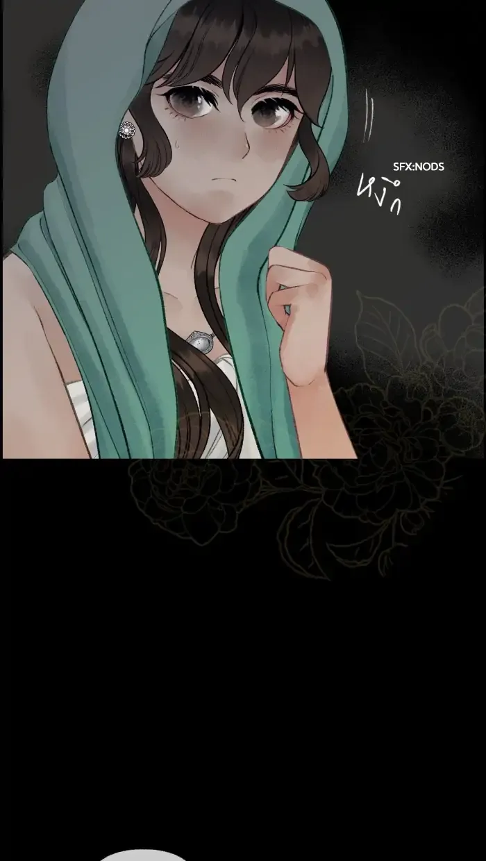 Loveless Heroine Chapter 59 Online - página 22