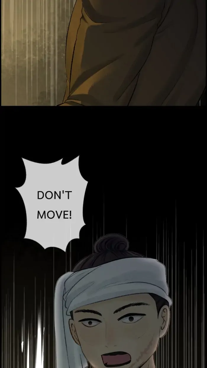 Loveless Heroine Chapter 60 Online - página 20