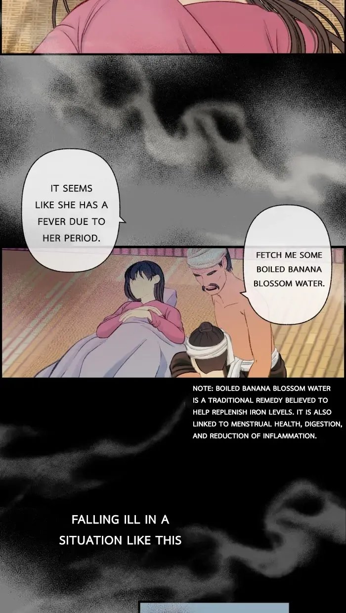 Loveless Heroine Chapter 62 Online - página 4