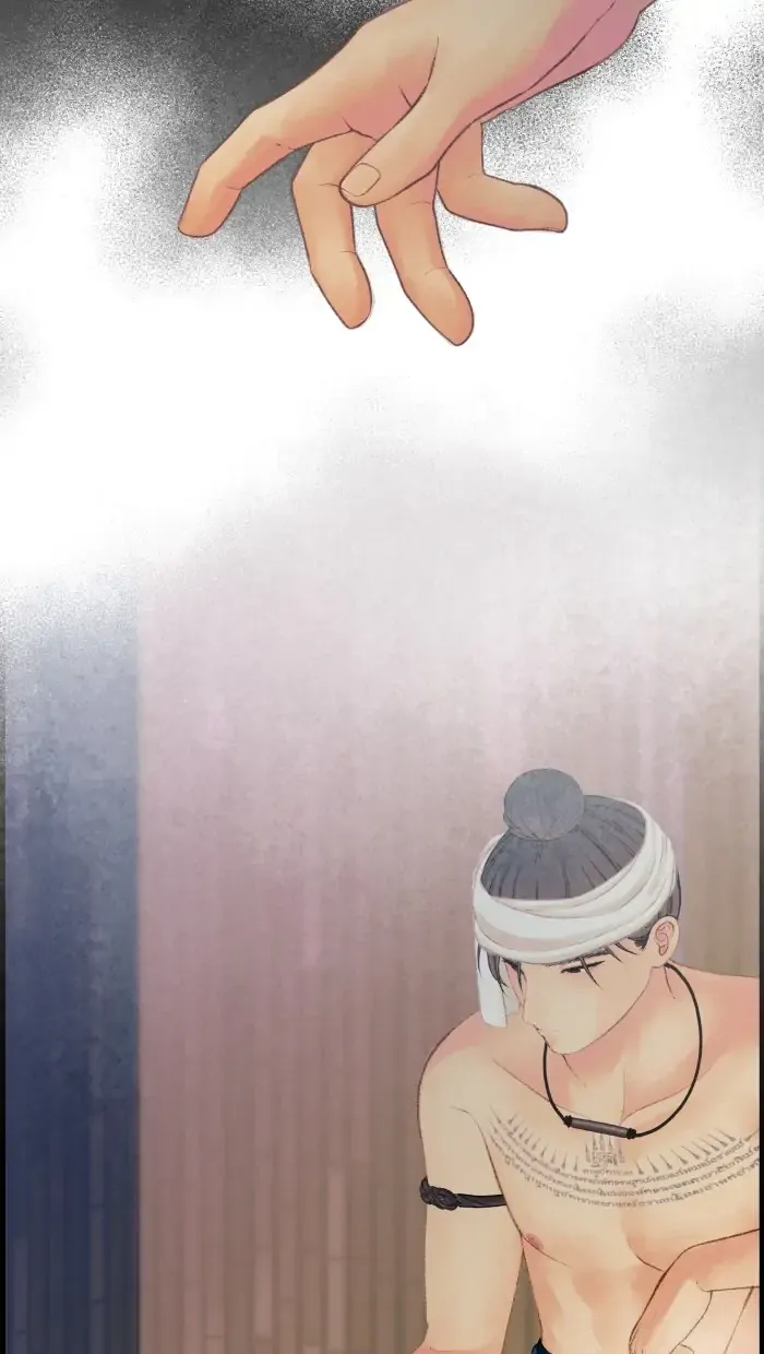 Loveless Heroine Chapter 62 Online - página 7