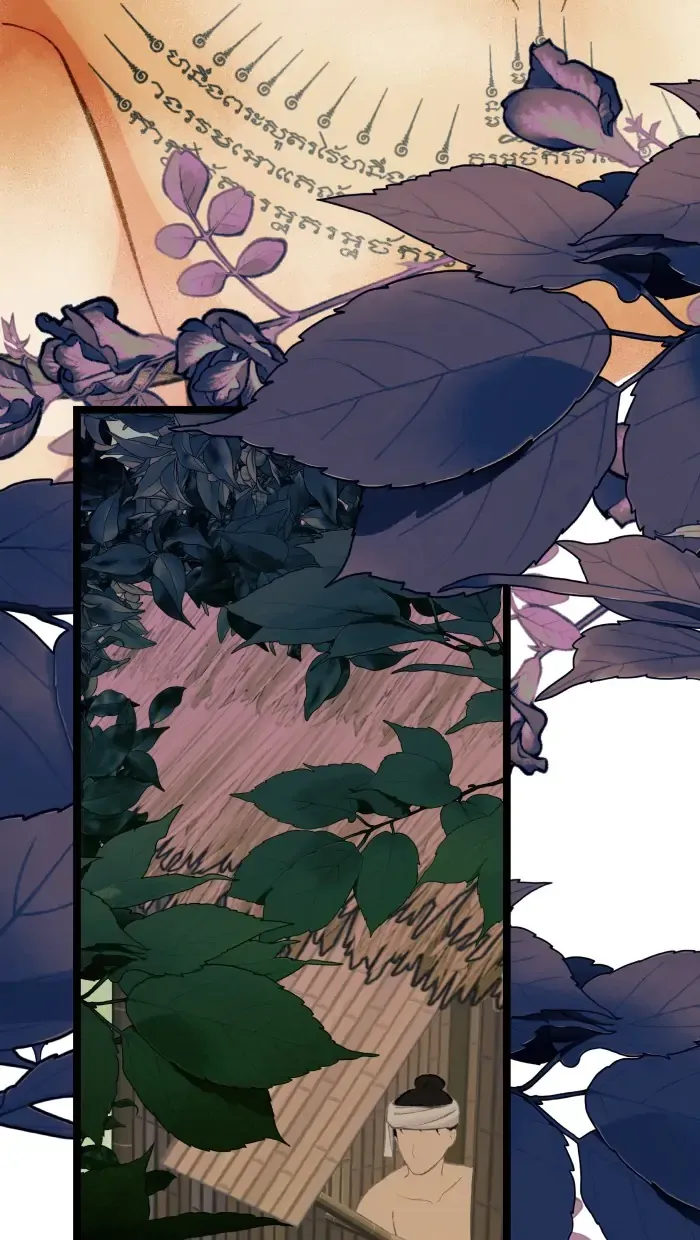 Loveless Heroine Chapter 62 Online - página 10