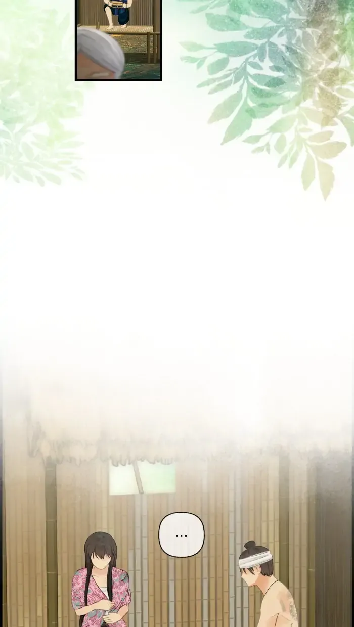 Loveless Heroine Chapter 62 Online - página 19