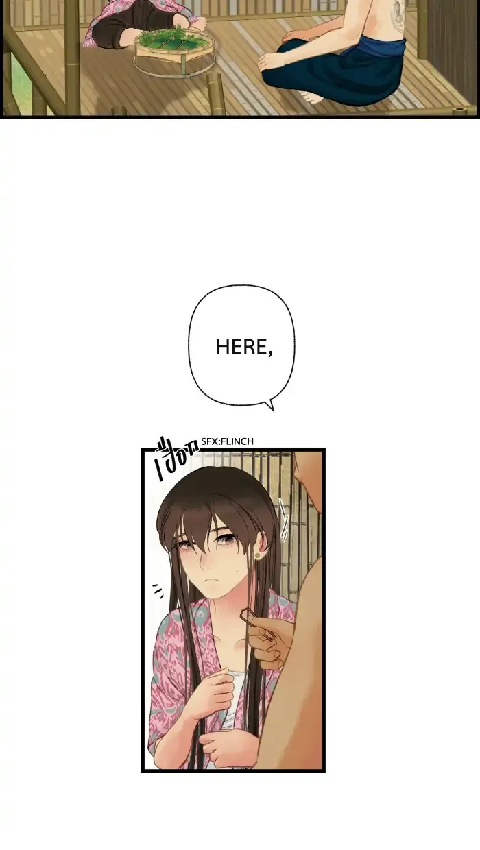 Loveless Heroine Chapter 62 Online - página 20