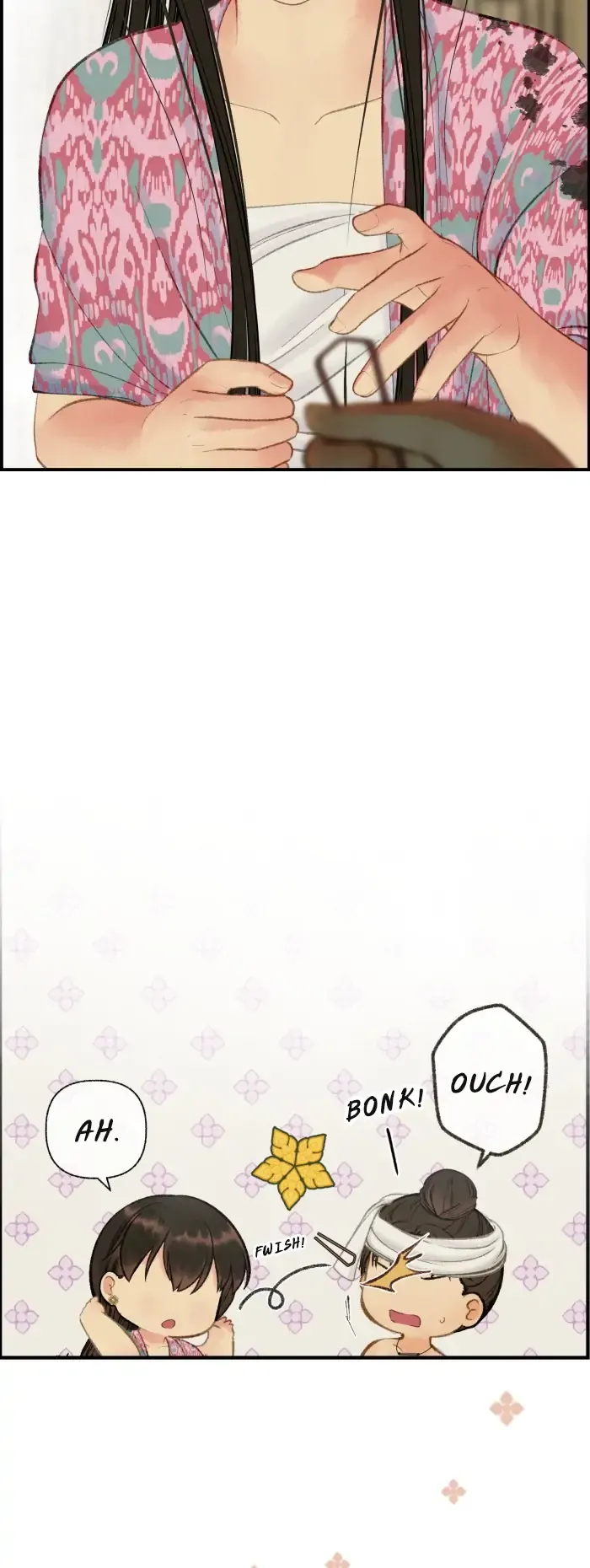 Loveless Heroine Chapter 62 Online - página 23