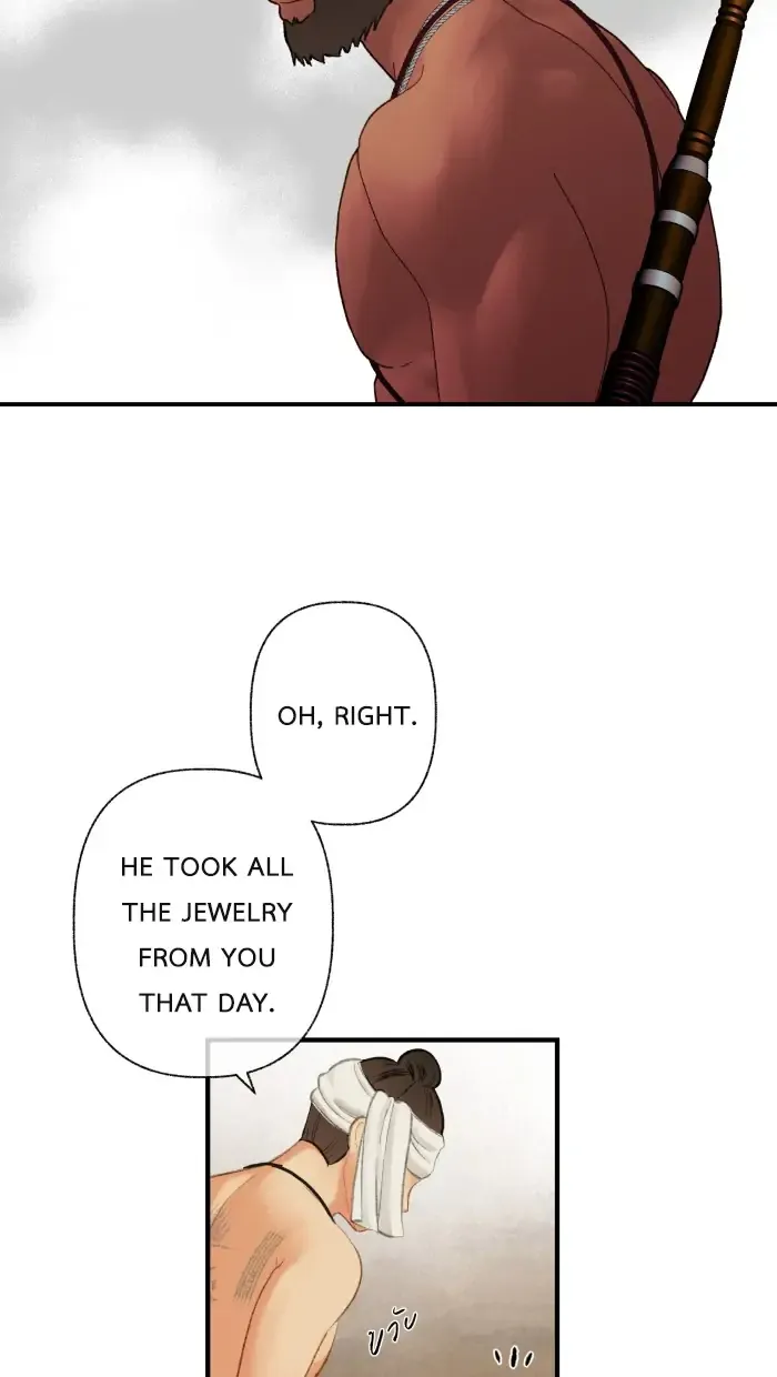 Loveless Heroine Chapter 62 Online - página 33