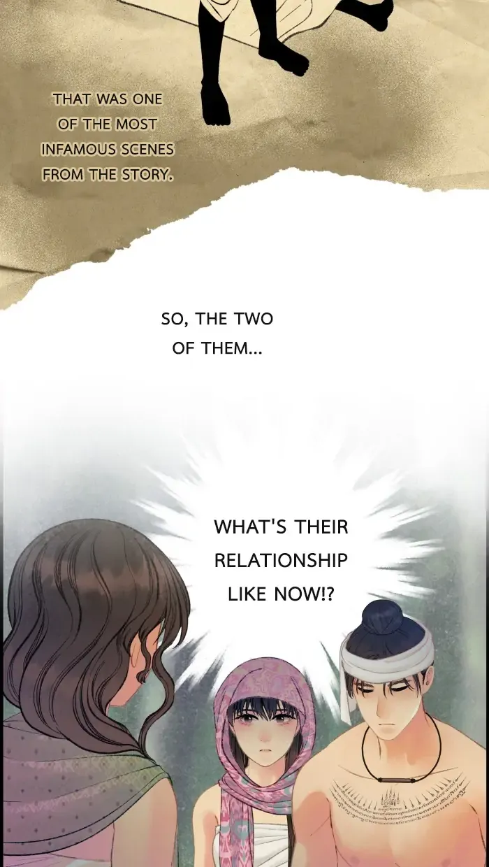 Loveless Heroine Chapter 62 Online - página 47