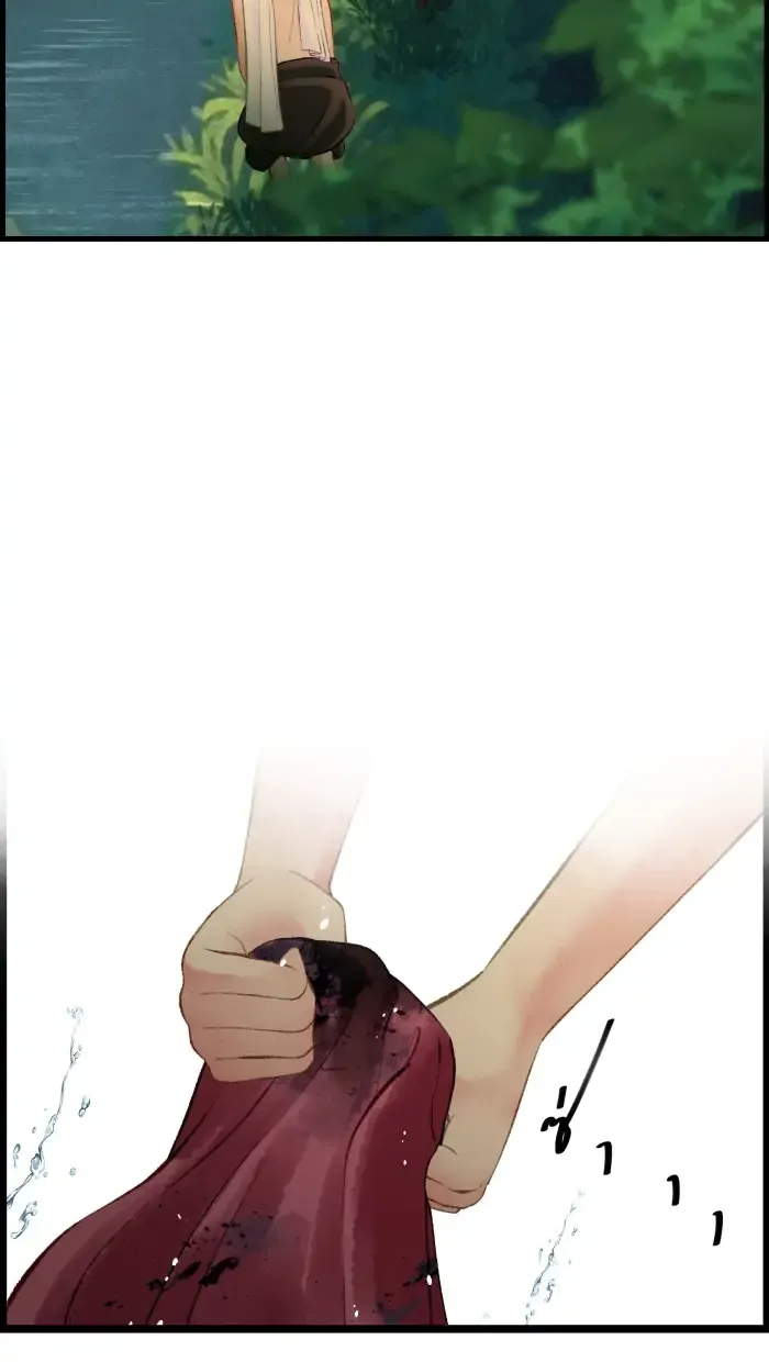 Loveless Heroine Chapter 63 Online - página 4
