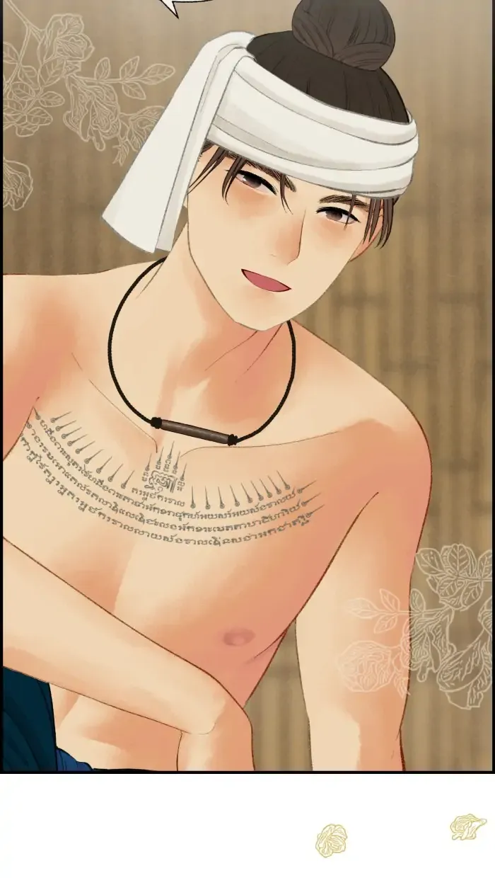Loveless Heroine Chapter 63 Online - página 13