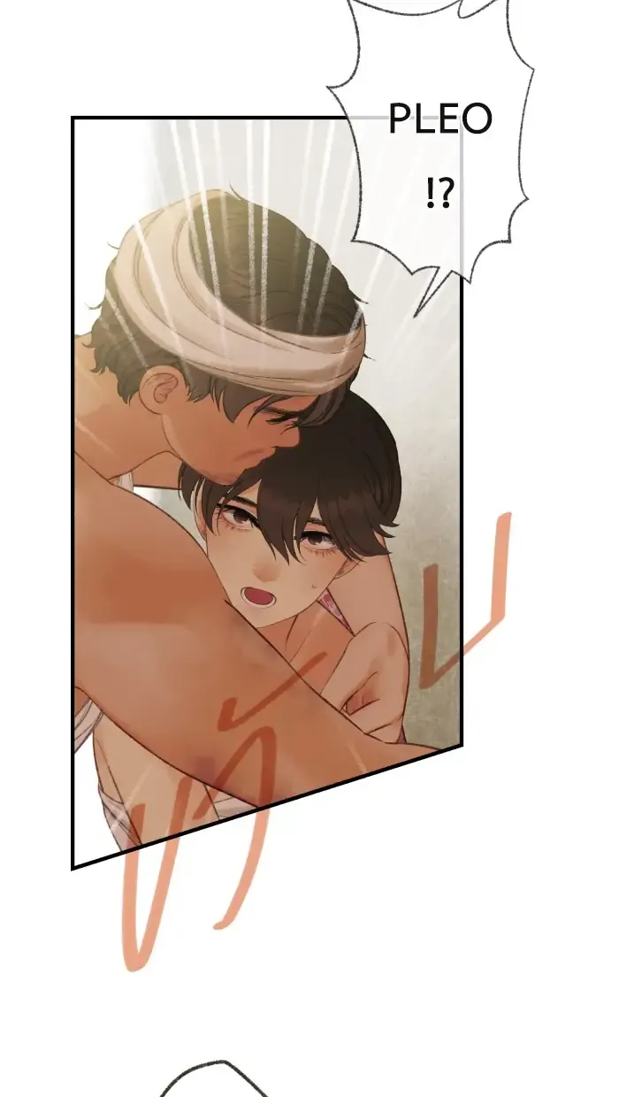 Loveless Heroine Chapter 64 Online - página 2