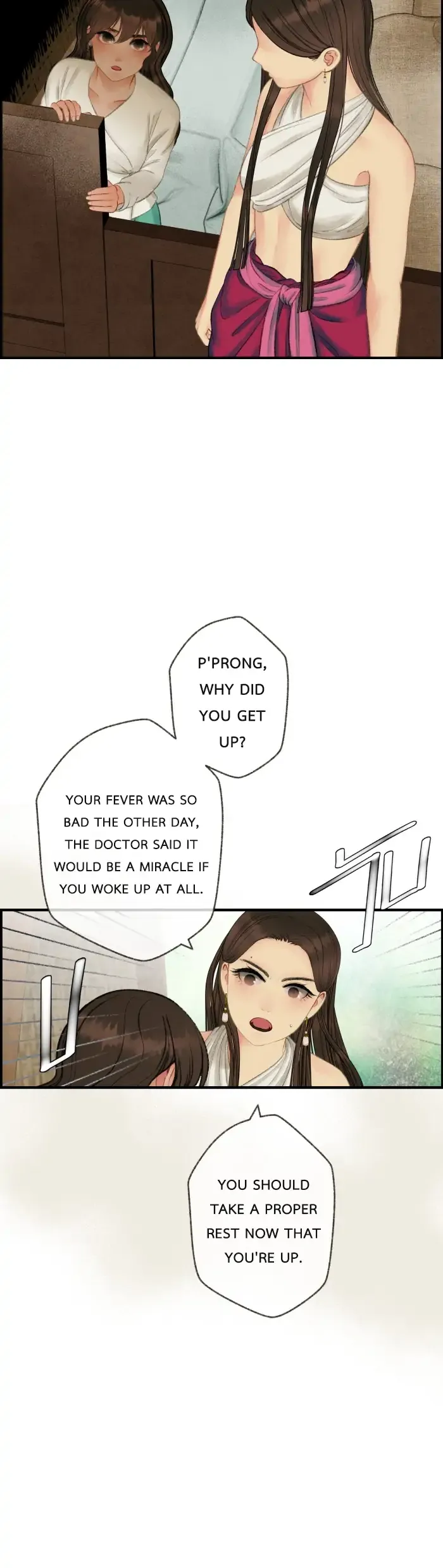 Loveless Heroine Chapter 64 Online - página 55