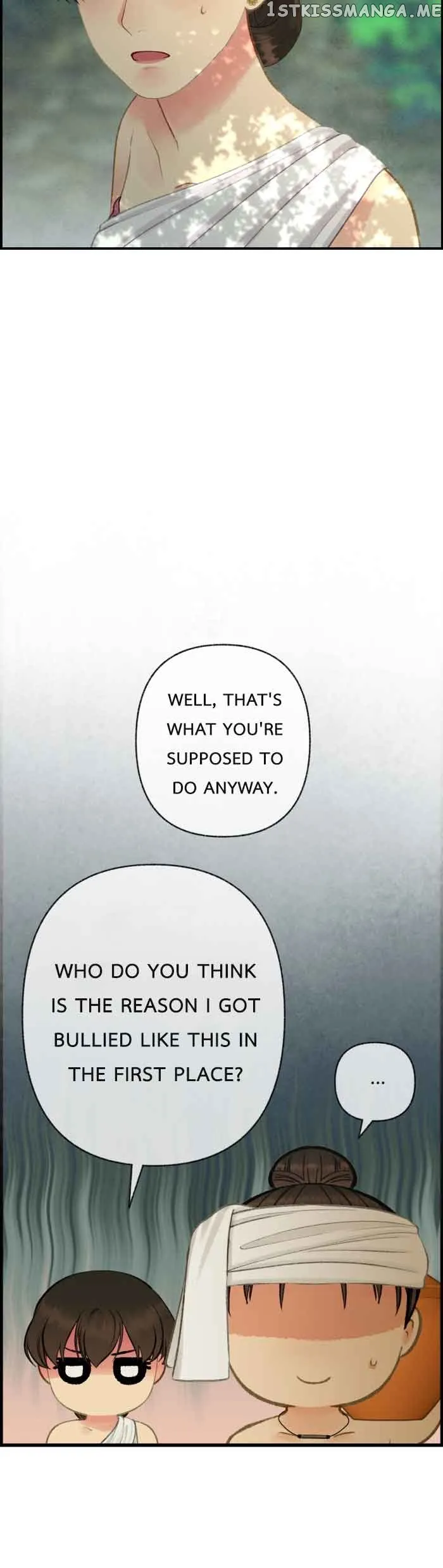 Loveless Heroine Chapter 66 Online - página 47