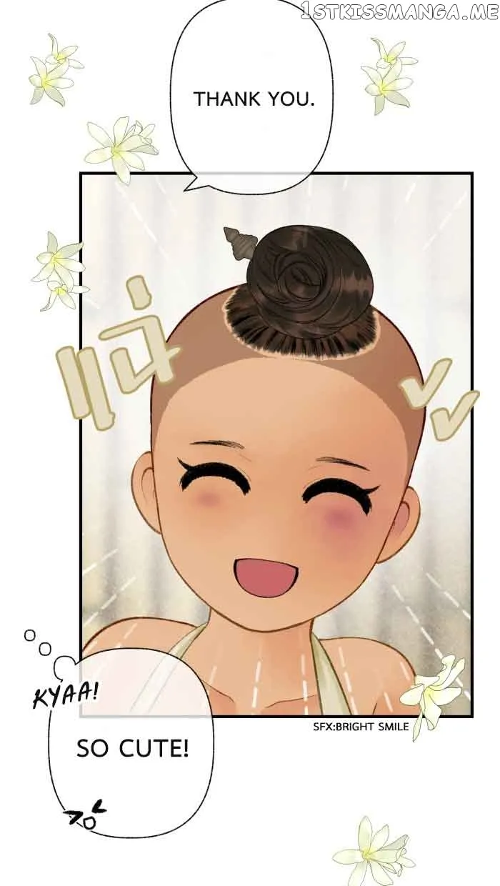 Loveless Heroine Chapter 67 Online - página 18