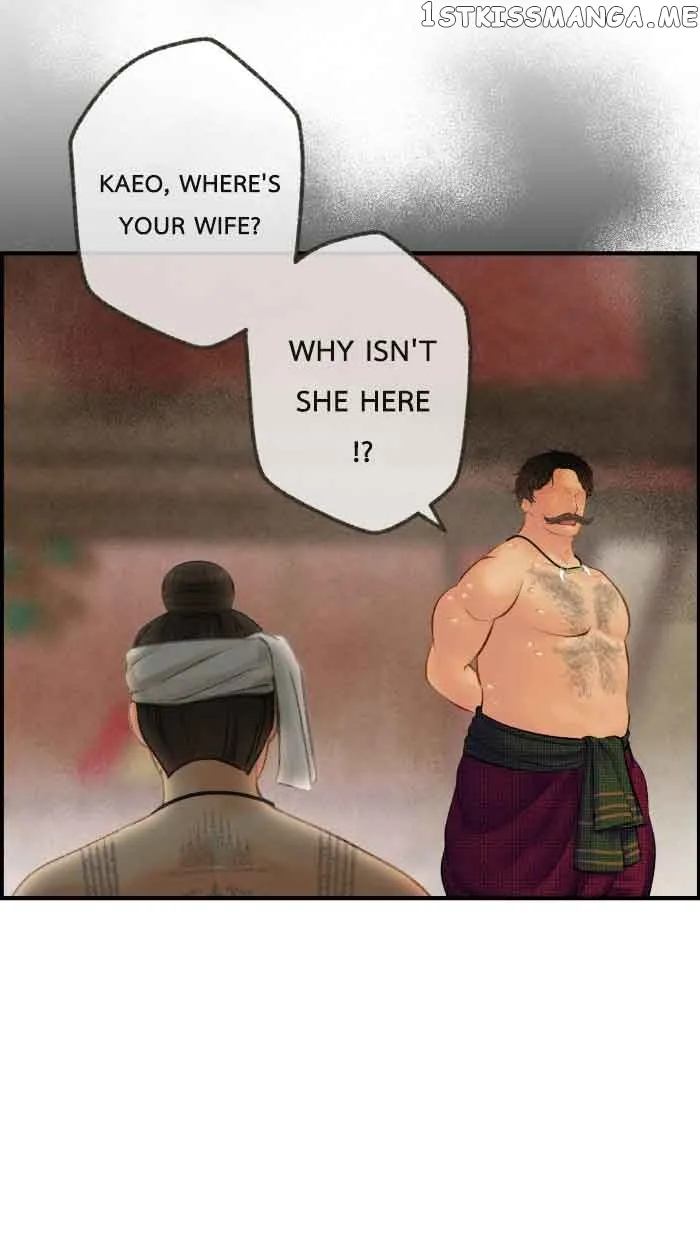 Loveless Heroine Chapter 67 Online - página 73