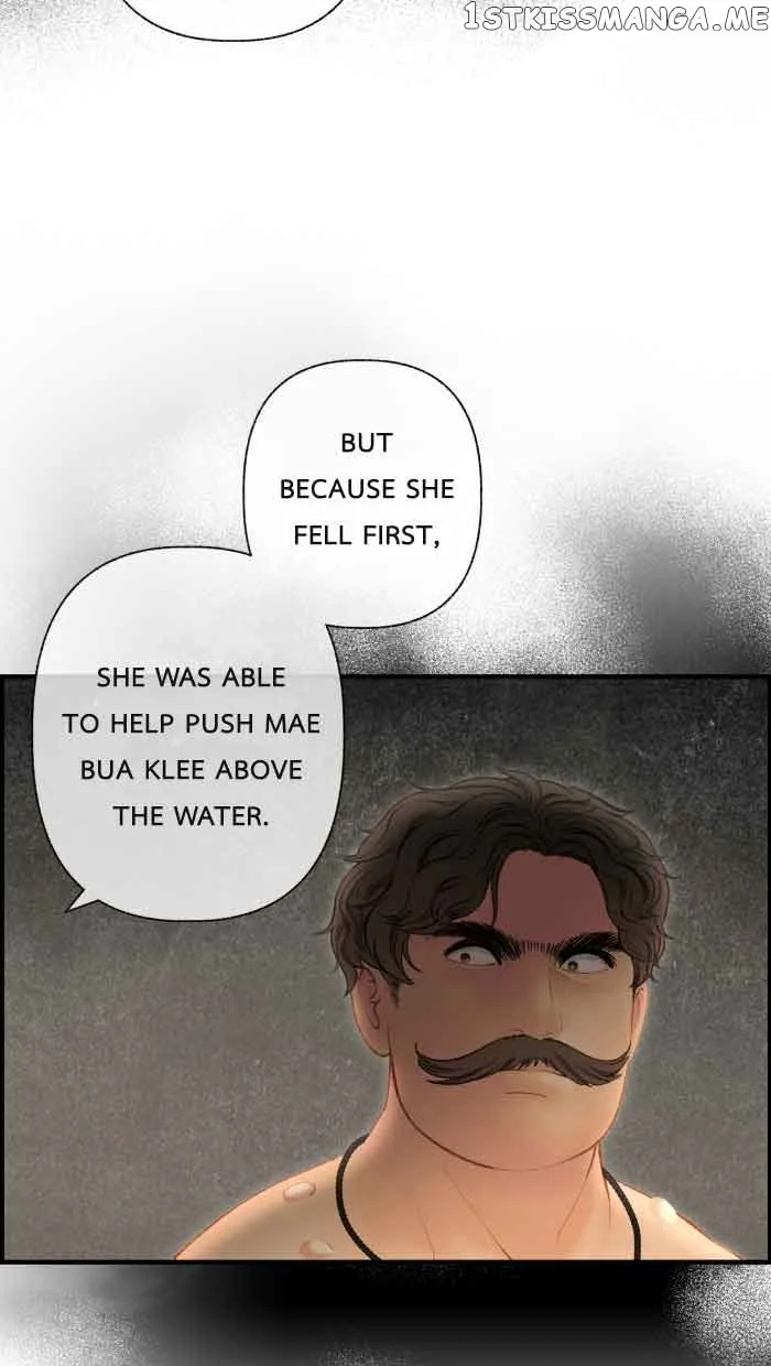 Loveless Heroine Chapter 67 Online - página 75