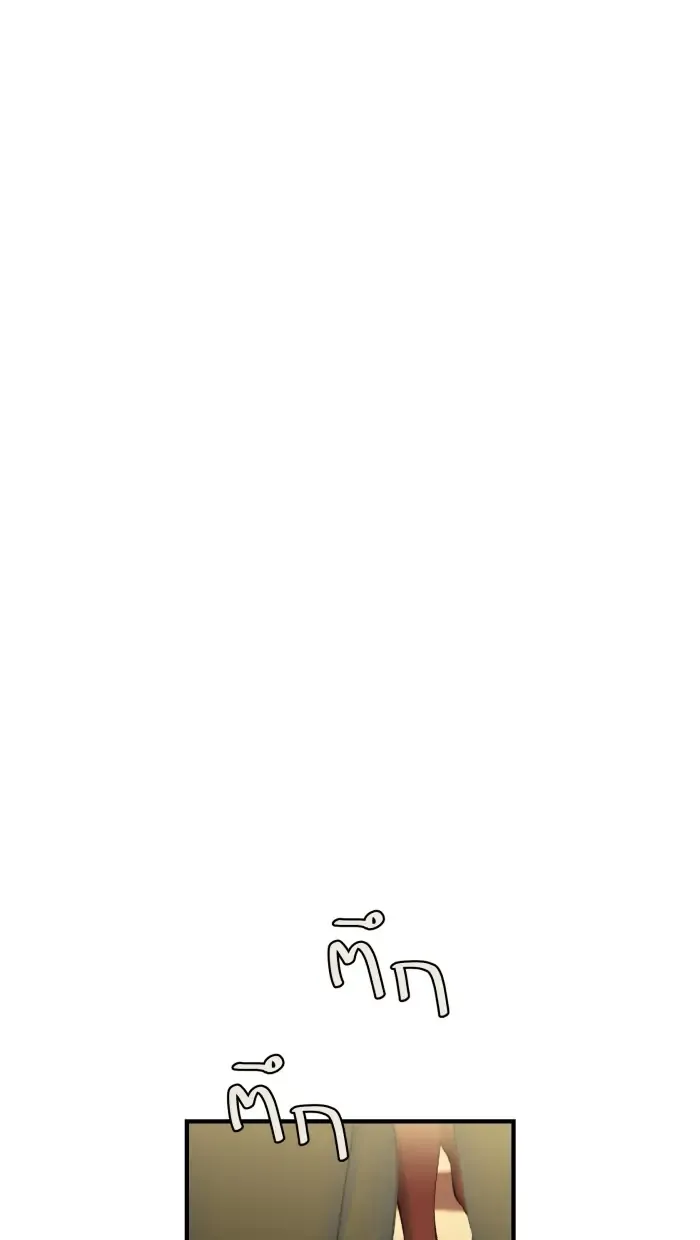 Loveless Heroine Chapter 68 Online - página 19