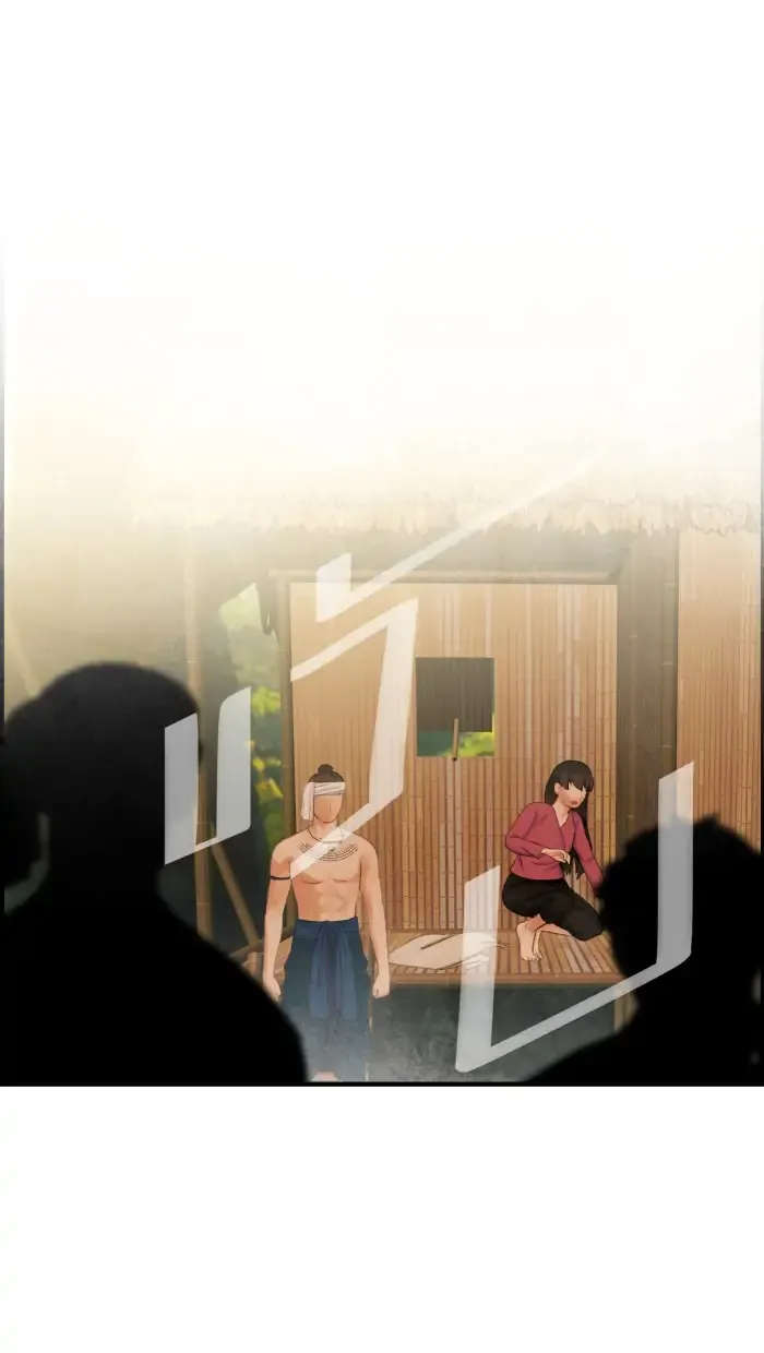 Loveless Heroine Chapter 68 Online - página 23