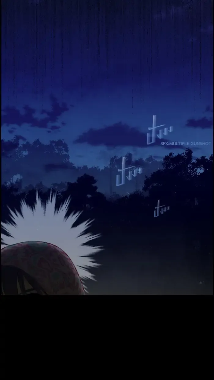Loveless Heroine Chapter 69 Online - página 16