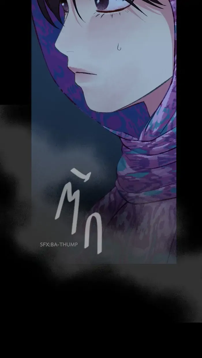 Loveless Heroine Chapter 69 Online - página 60