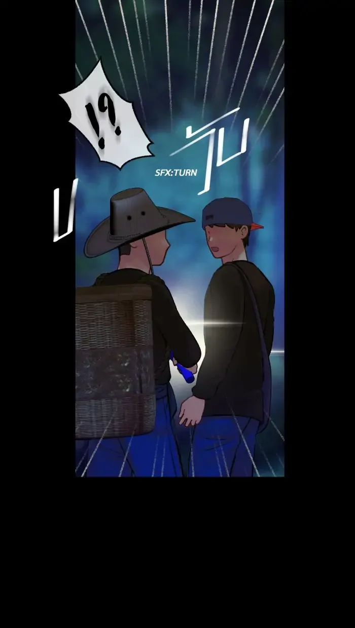 Loveless Heroine Chapter 69 Online - página 72