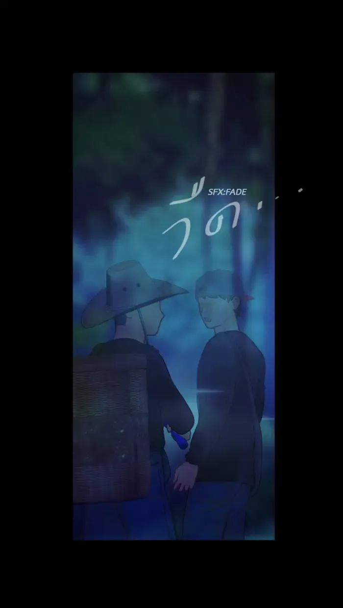 Loveless Heroine Chapter 69 Online - página 73