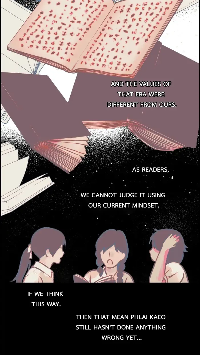 Loveless Heroine Chapter 7 Online - página 12