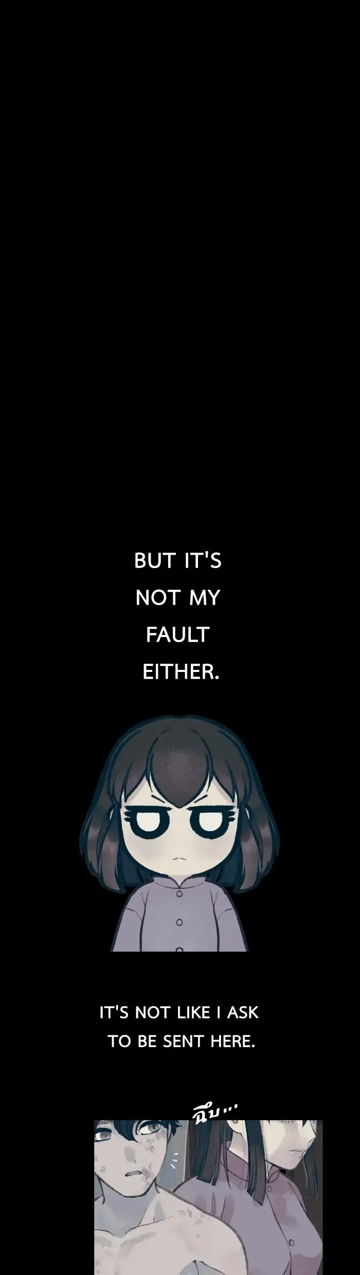 Loveless Heroine Chapter 7 Online - página 13