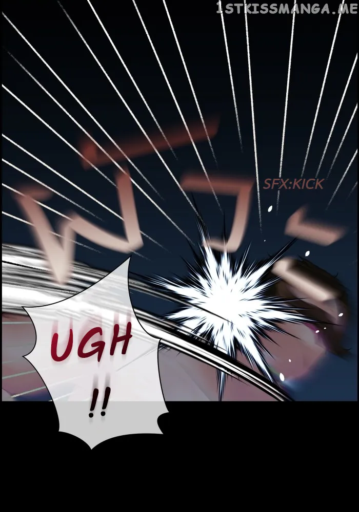 Loveless Heroine Chapter 70 Online - página 5