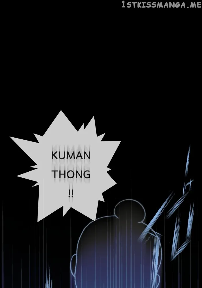 Loveless Heroine Chapter 70 Online - página 6