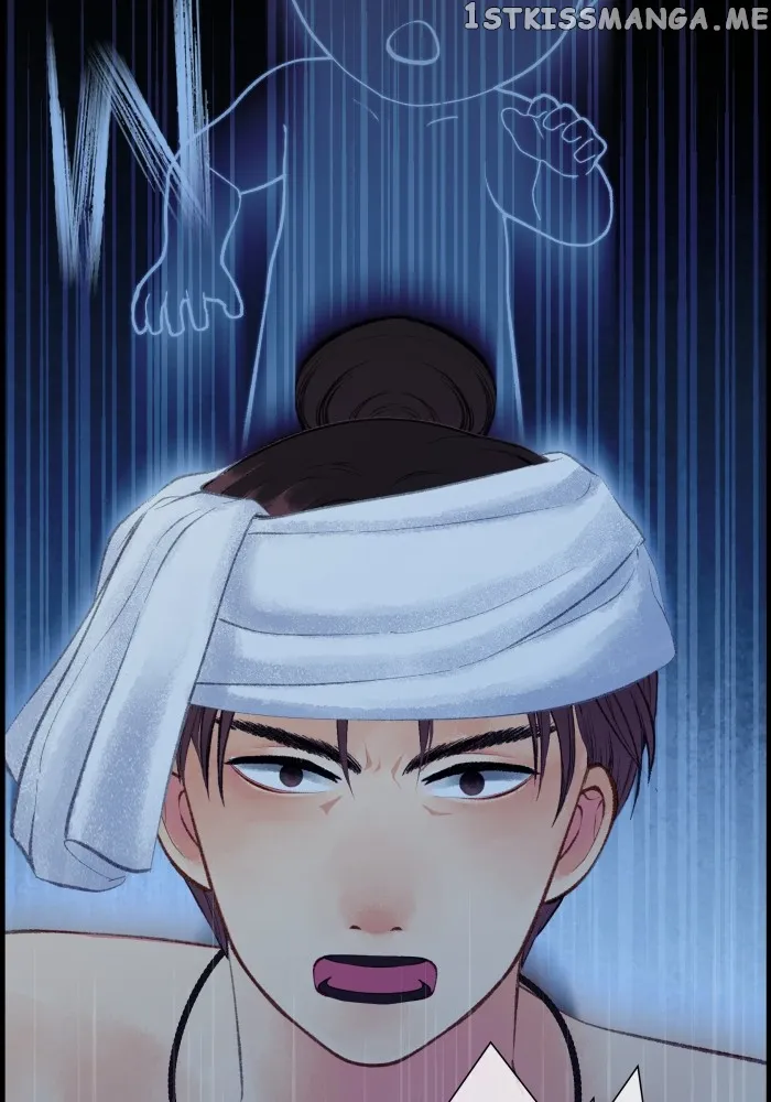 Loveless Heroine Chapter 70 Online - página 7