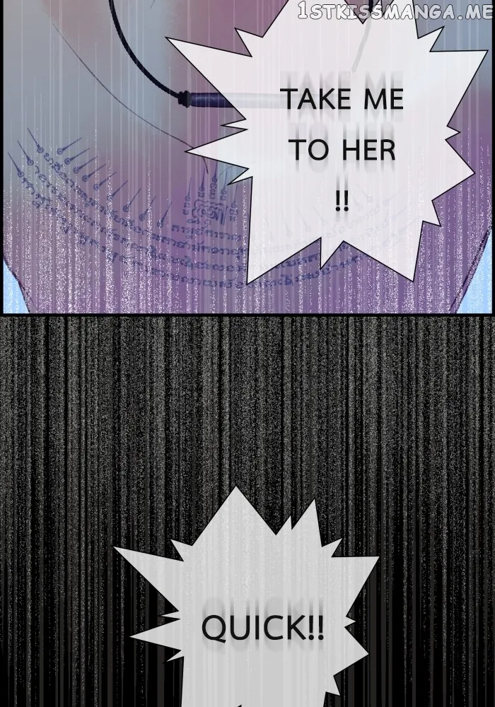 Loveless Heroine Chapter 70 Online - página 8