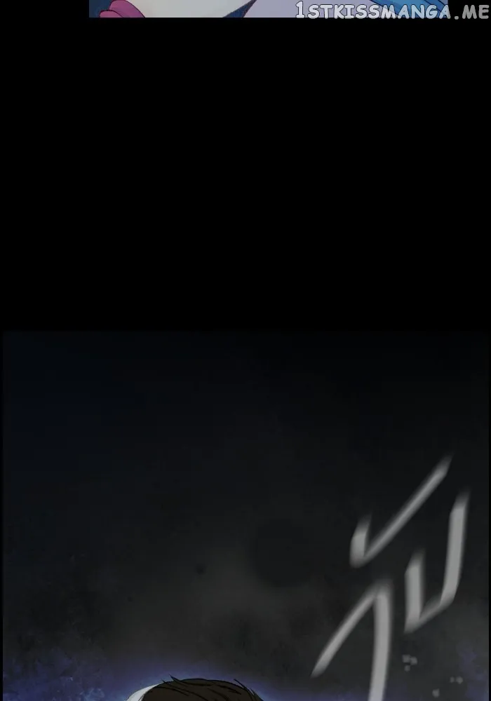 Loveless Heroine Chapter 70 Online - página 31