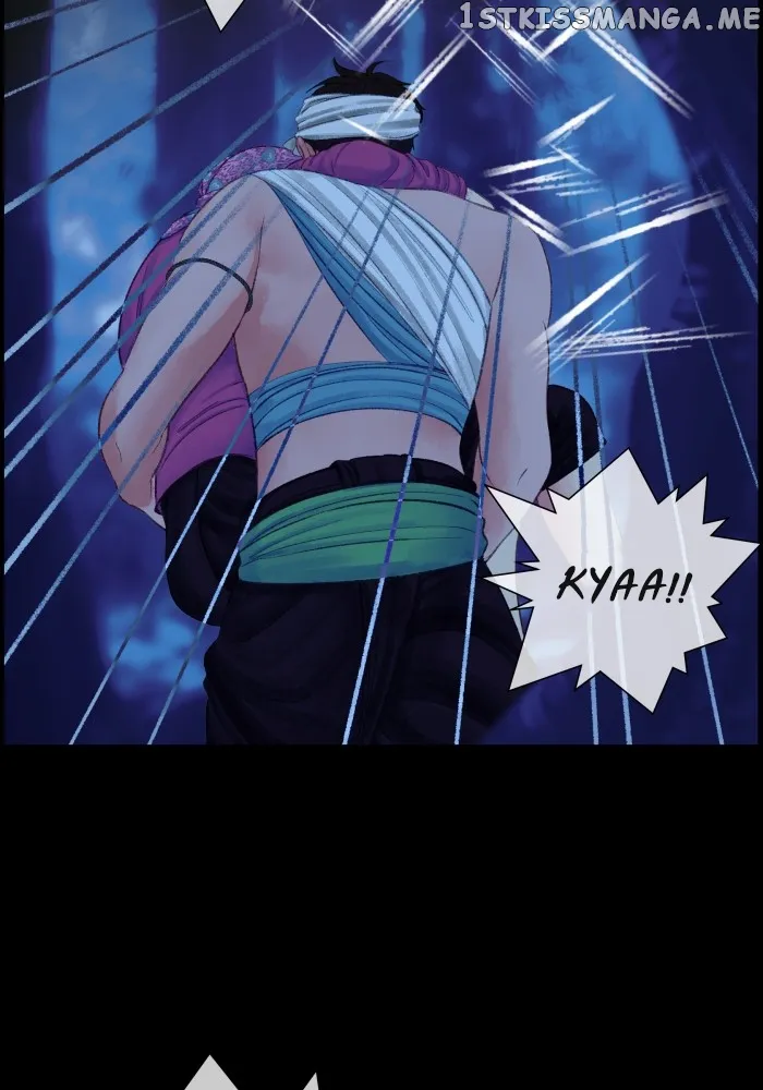 Loveless Heroine Chapter 70 Online - página 46