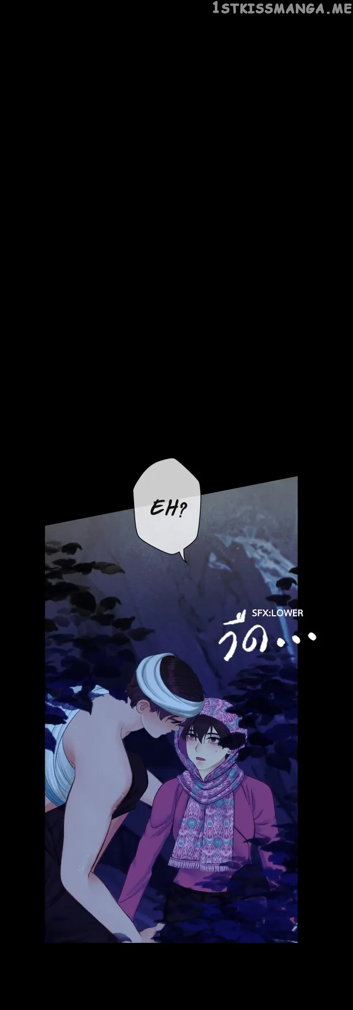 Loveless Heroine Chapter 70 Online - página 68